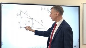 Математика с Петром Земсковым