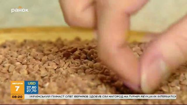 Как правильно выбирать гречку - Советы экспертов смотреть онлайн