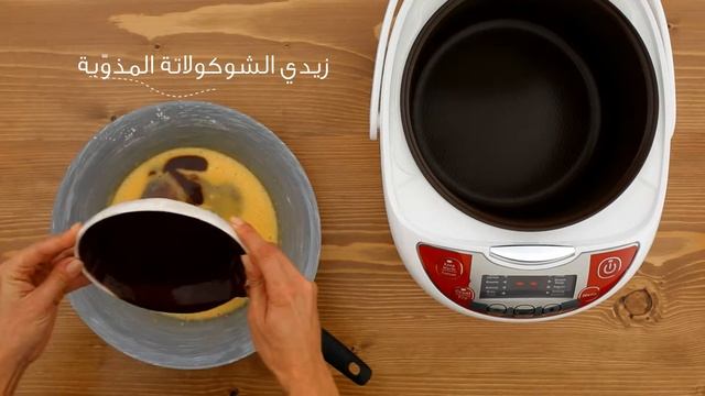 Chocolate Cake Recipe - وصفة كيكة الشوكولاتة смотреть онлайн