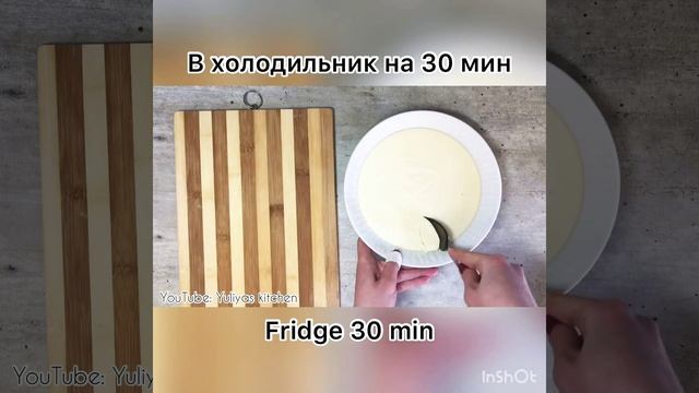 Домашние конфеты рецепт / Homemade Candy /Sweet смотреть онлайн