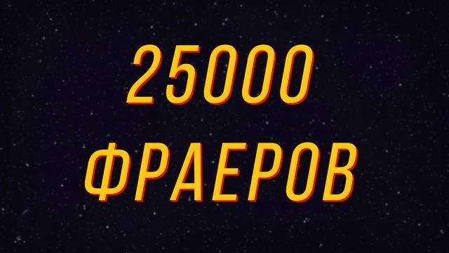 GOTY Challenge: Презентация смотреть онлайн