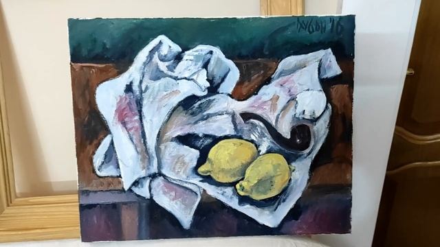 Ixygon. Натюрморт с двумя лимонами и трубкой. 40х50, х. м. смотреть онлайн