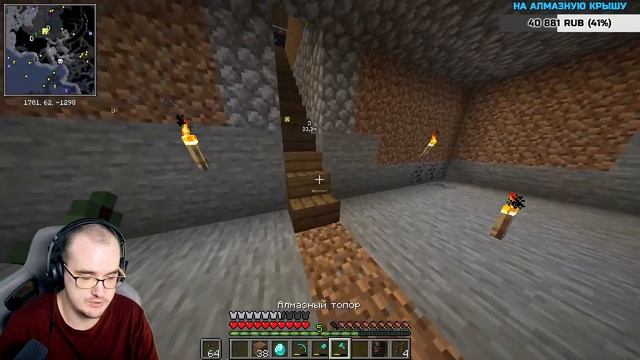 И это МАЙНКРАФТ? ► Minecraft Create Выживание #4 - ПРОХОЖДЕНИЕ смотреть онлайн
