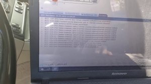 Volvo Vida Dice 2014d Mongoose работа