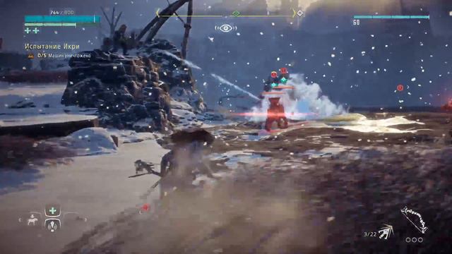 HZD: THE FROZEN WILDS*ПОСЛЕДНЯЯ МИССИЯ! смотреть онлайн