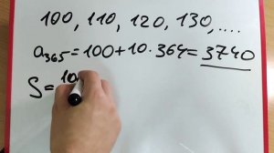 Как чисто математически накопить на машину за год