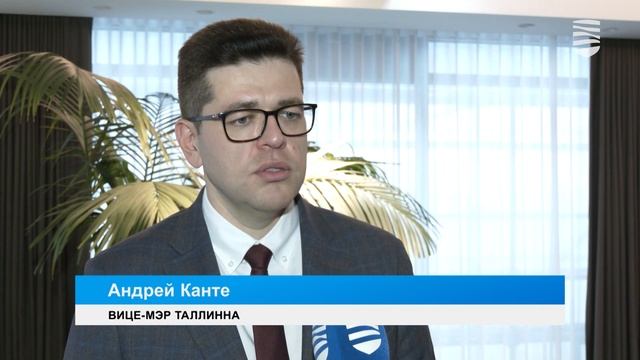 Таллинн готовится к переходу на эстонский язык обучения