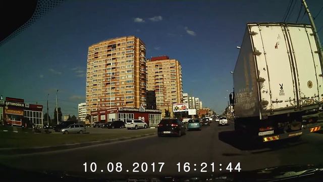 Подрезал. смотреть онлайн