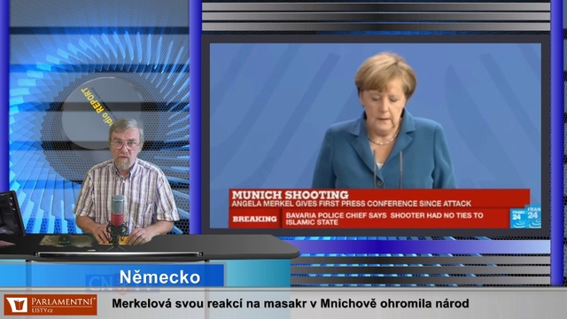 SR25072016 смотреть онлайн