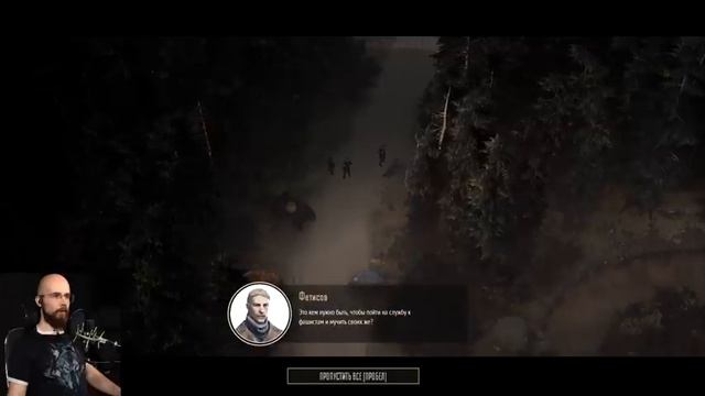 КРУЧЕ, ЧЕМ КОММАНДОС! • Partisans 1941 #1 смотреть онлайн