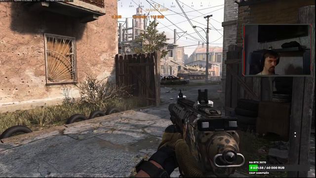 Call of Duty: Modern Warfare Ночные пострелушки!!! смотреть онлайн