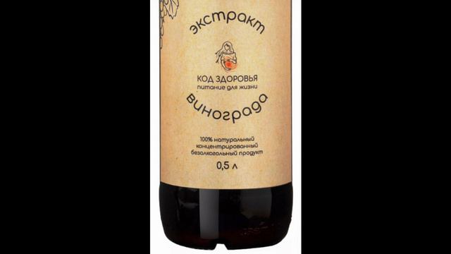 Произведение великого мастера смотреть онлайн