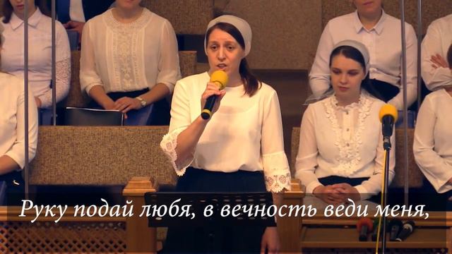 Соло "Христос мой, как о Тебе молчать" смотреть онлайн