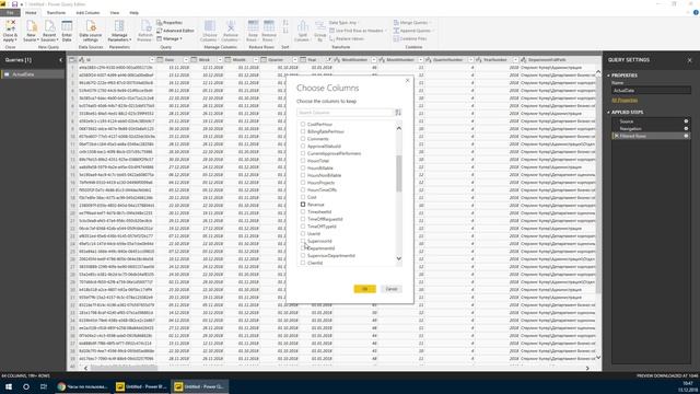 WorkPoint Reporting API 2.0 смотреть онлайн