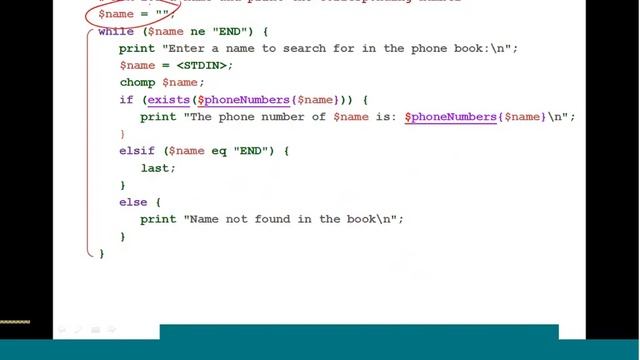 Lecture 18 Introduction to PERL 7 смотреть онлайн