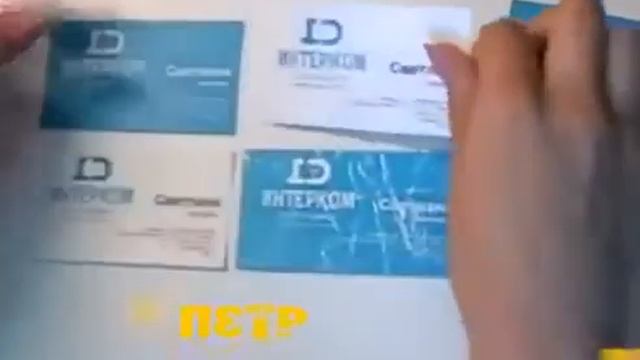 Выбор бумаги для визиток смотреть онлайн