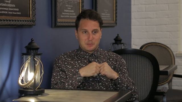 ЭЛЬДАР ТРАМОВ