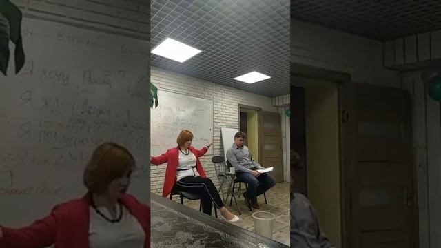 Обесценивание и обиды в отношениях 2 смотреть онлайн