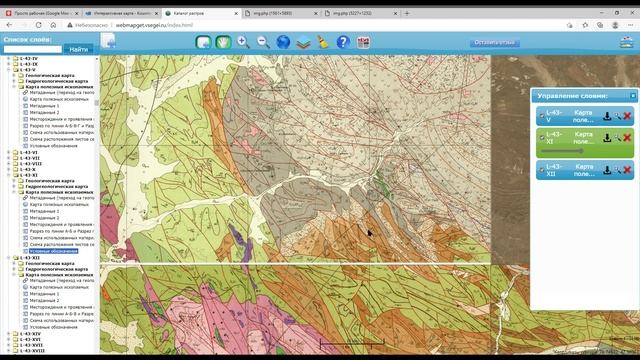 Ищем золото. Северный Балхаш. Саяк смотреть онлайн