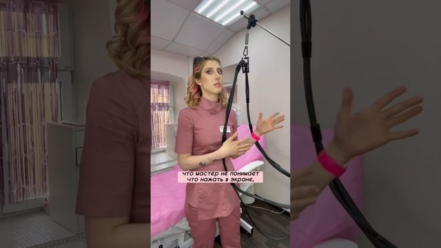 Модный Маникюр