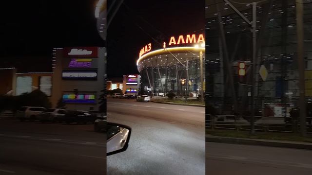 Осень в Челябинске смотреть онлайн