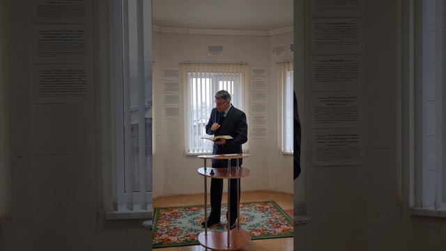 19 ноября 2023 г.