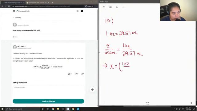 How many ounces are in 500 mL? смотреть онлайн