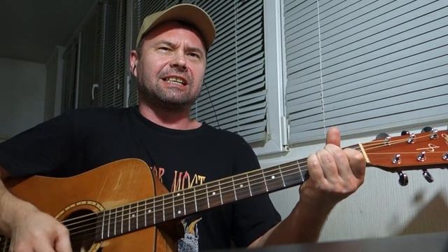 Калинов Мост - Фитилёк (кавер) / Канал Голос Васильева смотреть онлайн