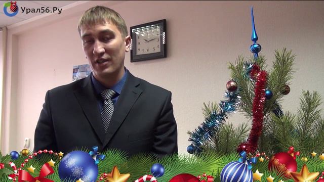 Поздравления с Новым 2016 годом, Артем Регентов смотреть онлайн