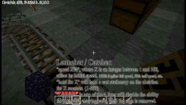 Minecraft - Minecart Mania! , Boosters, Elevator, Breaks, Ejectors, Bouncers , Ver2 Better Quality