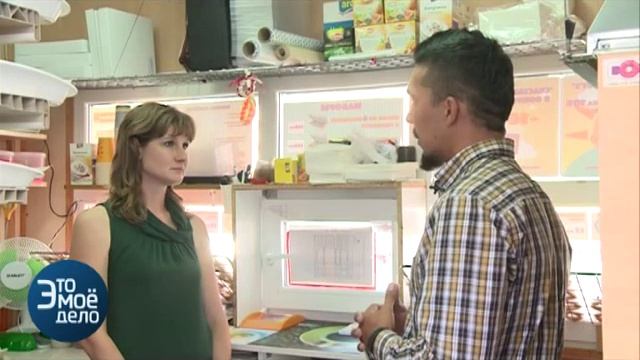 ЭТО МОЁ ДЕЛО в гостях у производителей пончиков смотреть онлайн