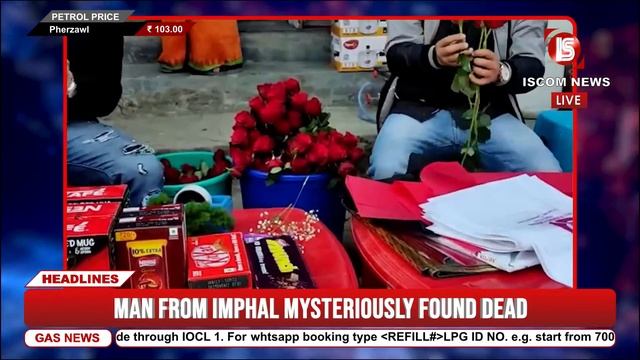 LIVE - ISCOM - FLASH NEWS 2:00 PM MANIPURI 14 FEBRUARY 2023 смотреть онлайн