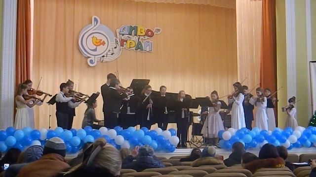 Э. Григ " В пещере горного короля", Дивограй 2018 смотреть онлайн