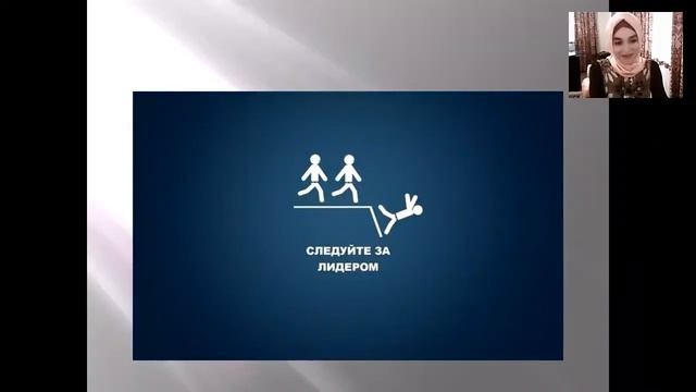 Мега проект 