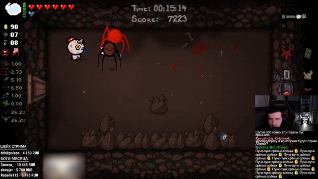 HELLYEAHPLAY ПРОХОДИТ THE BINDING OF ISAAC : REPENTANCE #21 смотреть онлайн