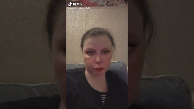 Врут они всё!!!