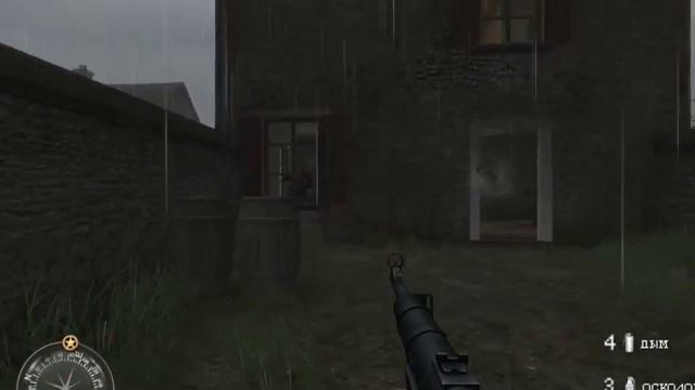 Прохождение Call Of Duty 2 Миссия 24-Бергштайн смотреть онлайн