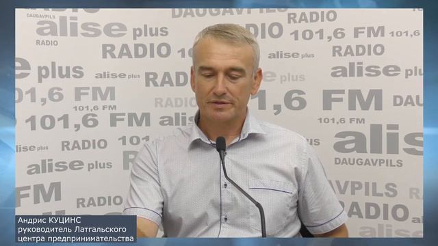 "Latgales SEZ biznesam" (5.daļa). Viesos LSEZ pārv.vietnieks V.Stankevičs un LUC vadītājs A.Kucins смотреть онлайн