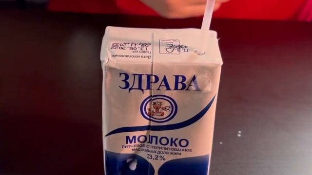 Поверяем миф «Трубочки в соке» смотреть онлайн