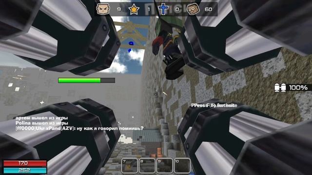 Madness Cubed Steam Cube Wars Facebook 2022 Gameplay смотреть онлайн