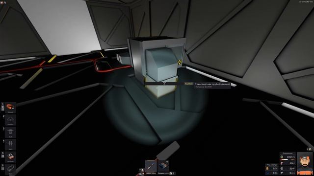 Stationeers - Строим робота садовода Харви. Автоматизация Харви (робот рука) смотреть онлайн