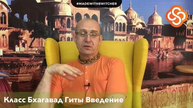 Центр развития харинамы смотреть онлайн