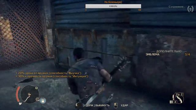 Пытаемся получить права на вождение))) #5 смотреть онлайн