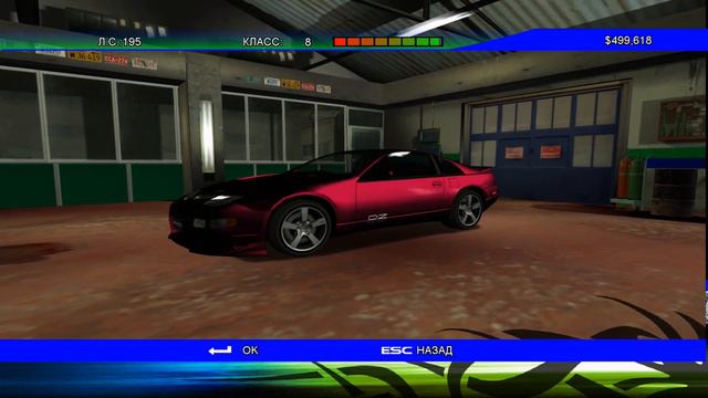 Juiced | EP 30 | Без комментариев | 2160p смотреть онлайн