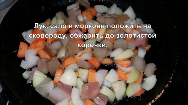 Паштет из куриной печени смотреть онлайн