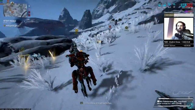 Warframe стрим: Протея - качаю и полярю / Китганы для Основного оружия / ГОД СТРИМОВ!!!!