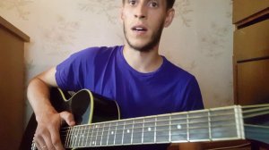 Твоя нежная походка, разбор на гитаре