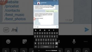 как создать команды для телеграмм бота.2 часть