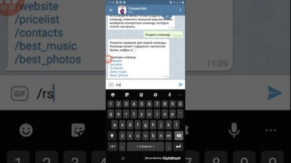 как создать команды для телеграмм бота.2 часть