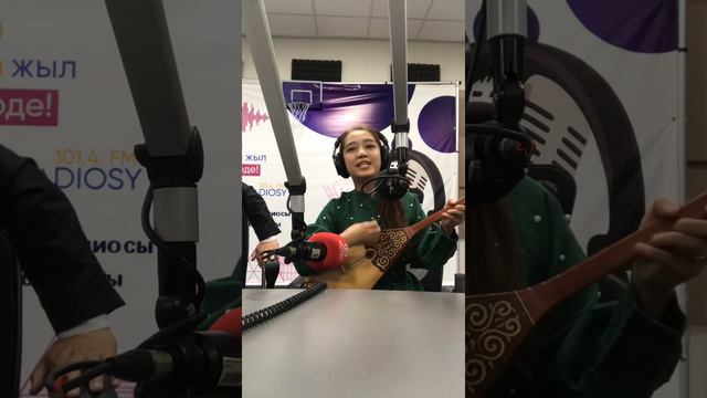 Астана радиосында қонақта😊 Жыр шашу смотреть онлайн